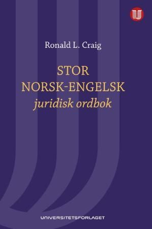 Stor norsk-engelsk juridisk ordbok = Norwegian-English law dictionary : with English-Norwegian index - med engelsk-norsk register