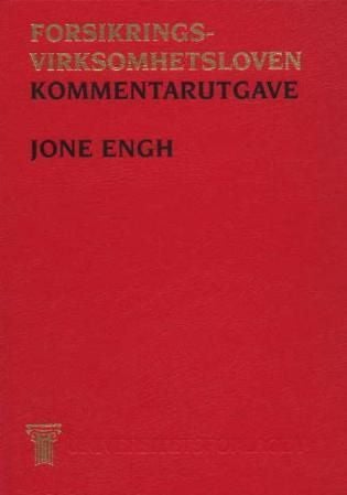 Forsikringsvirksomhetsloven - med kommentarer