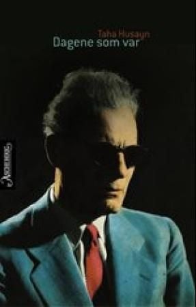 Dagene som var - en egyptisk barndom