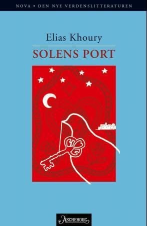 Solens port