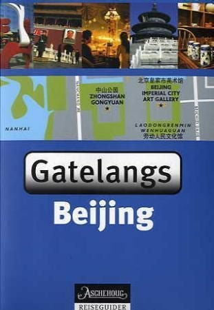 Beijing - gatelangs