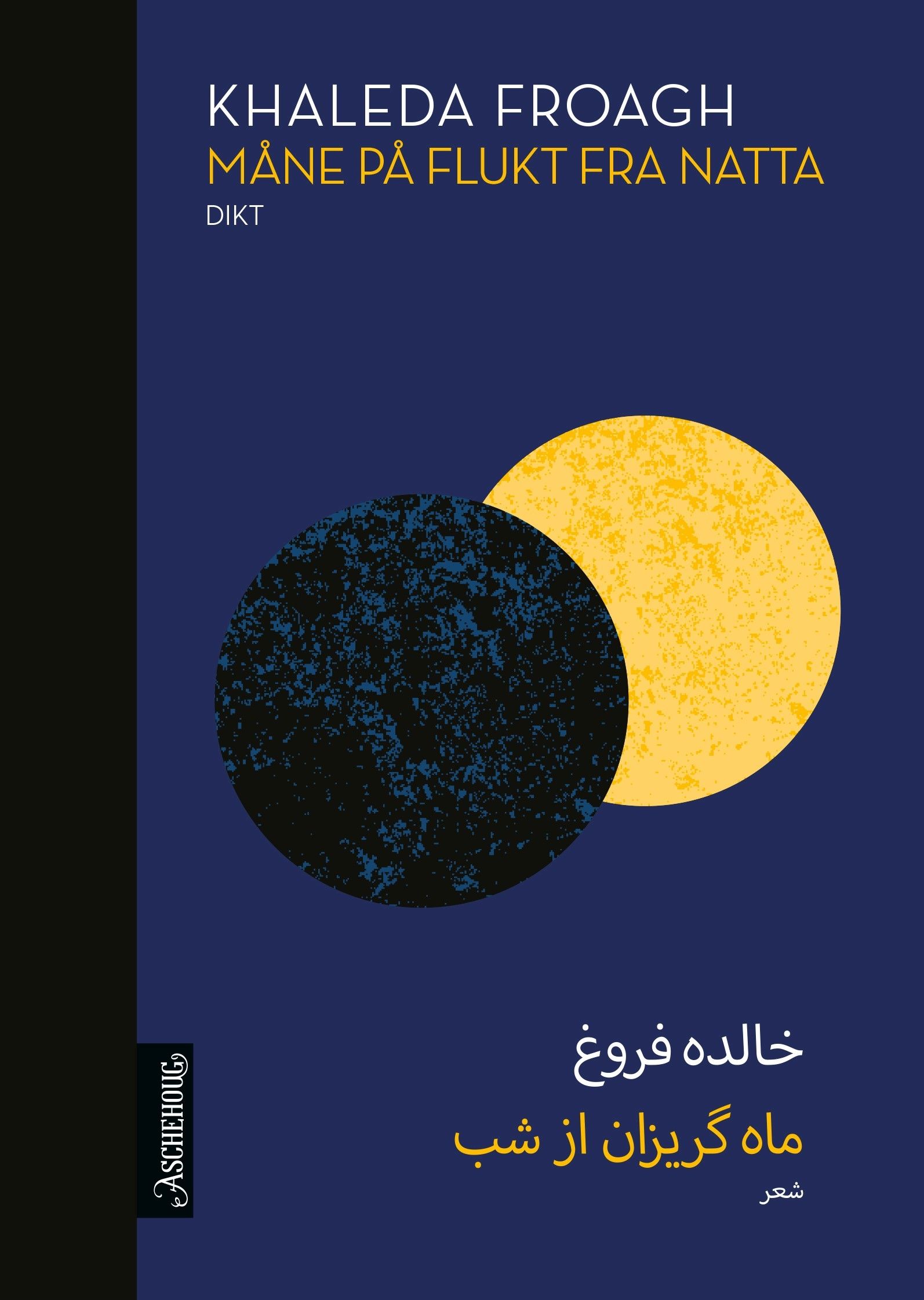 Måne på flukt fra natta - dikt