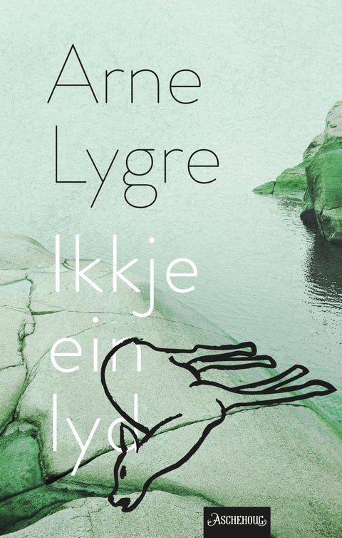 Ikkje ein lyd - skodespel