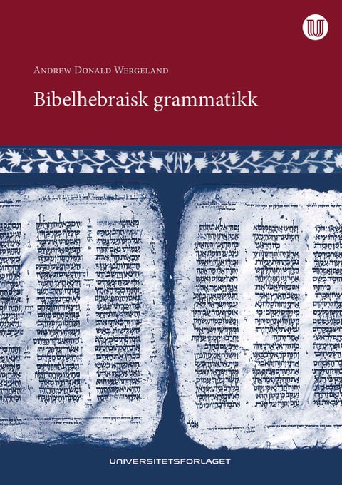 Bibelhebraisk grammatikk