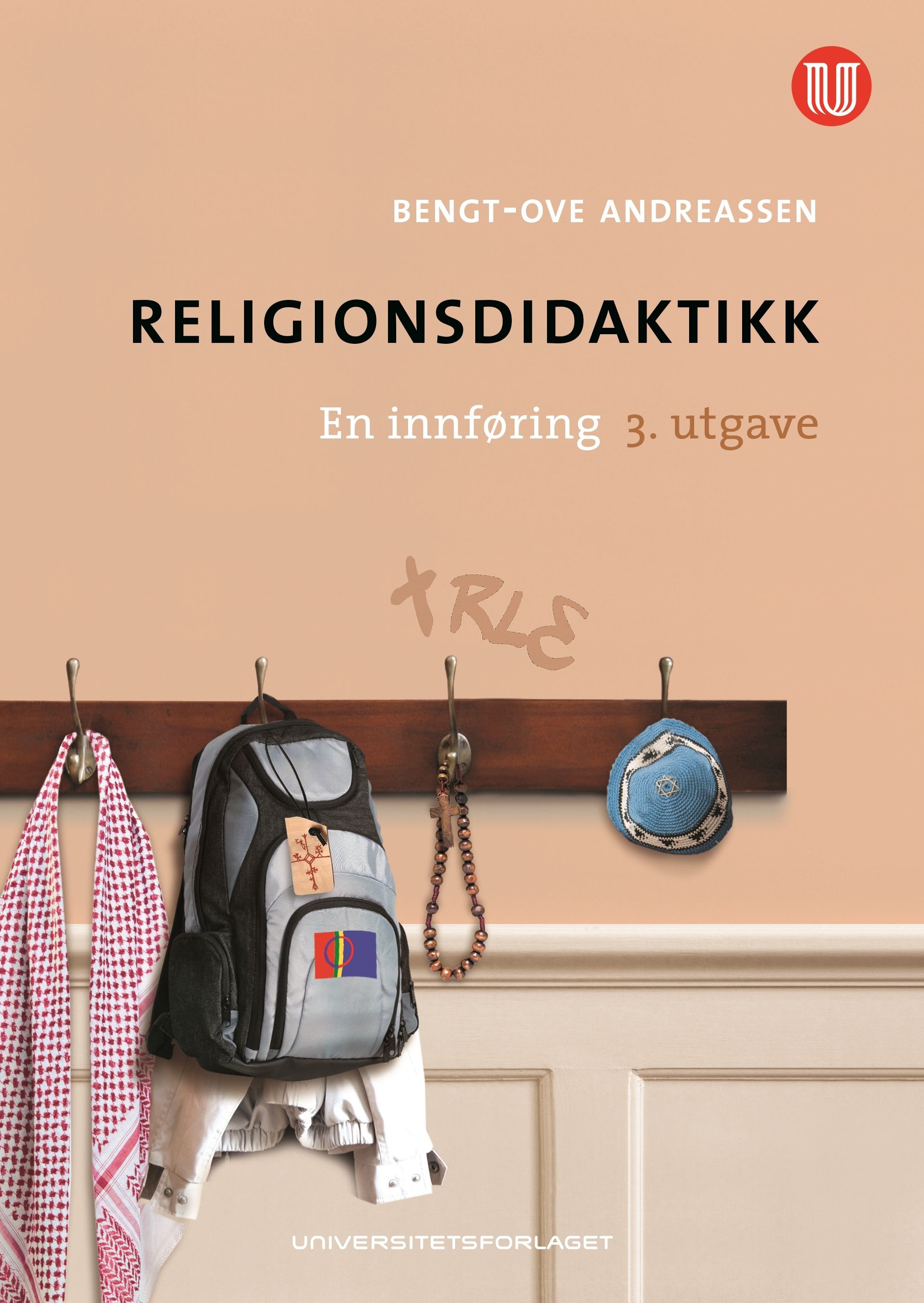 Religionsdidaktikk - en innføring