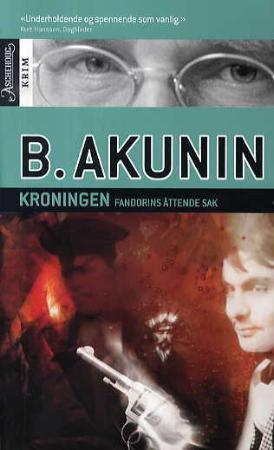 Kroningen - Fandorins åttende sak