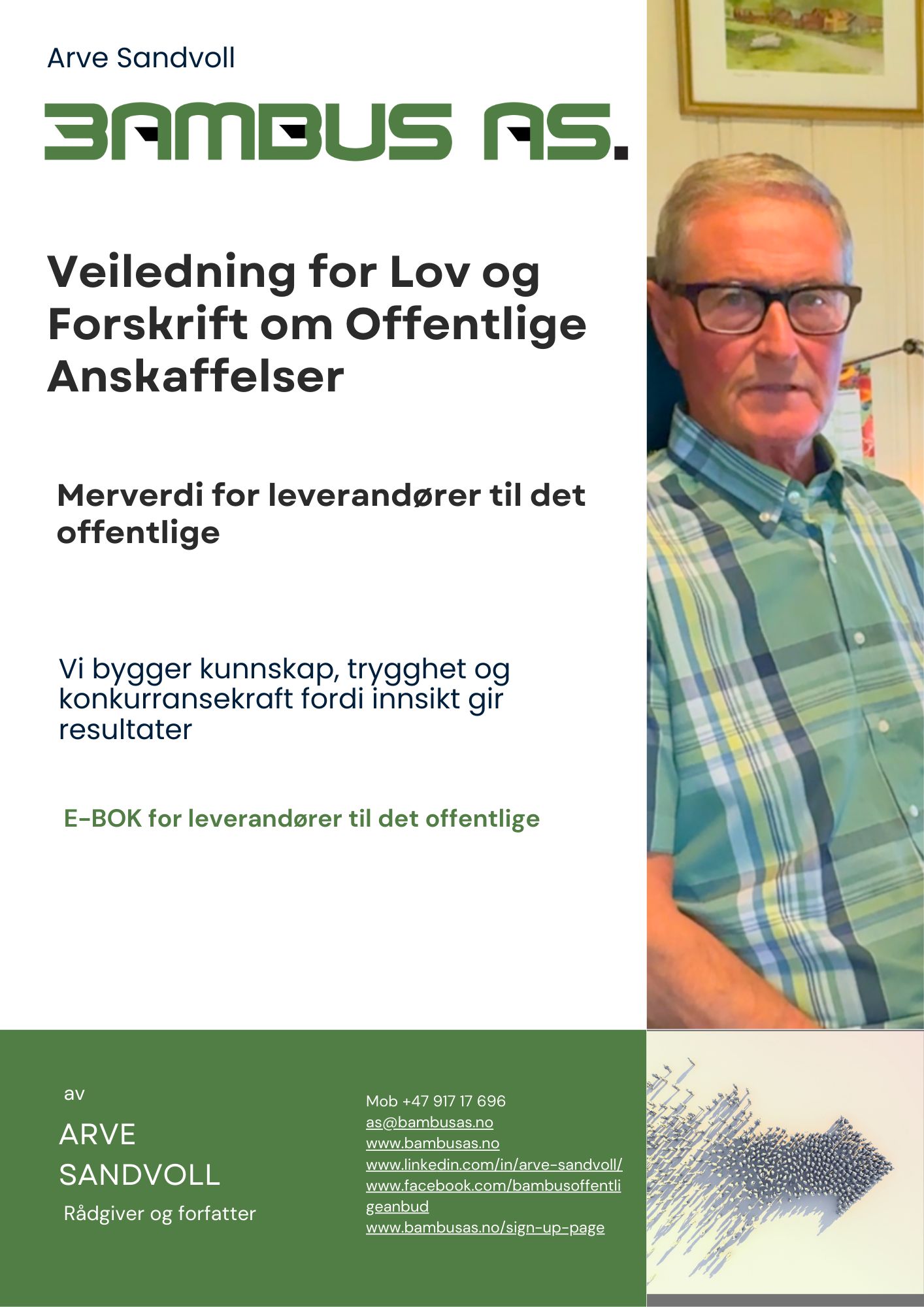 Veiledning for Lov og Forskrift om offentlige anskaffelser - merverdi for leverandører til det offentlige