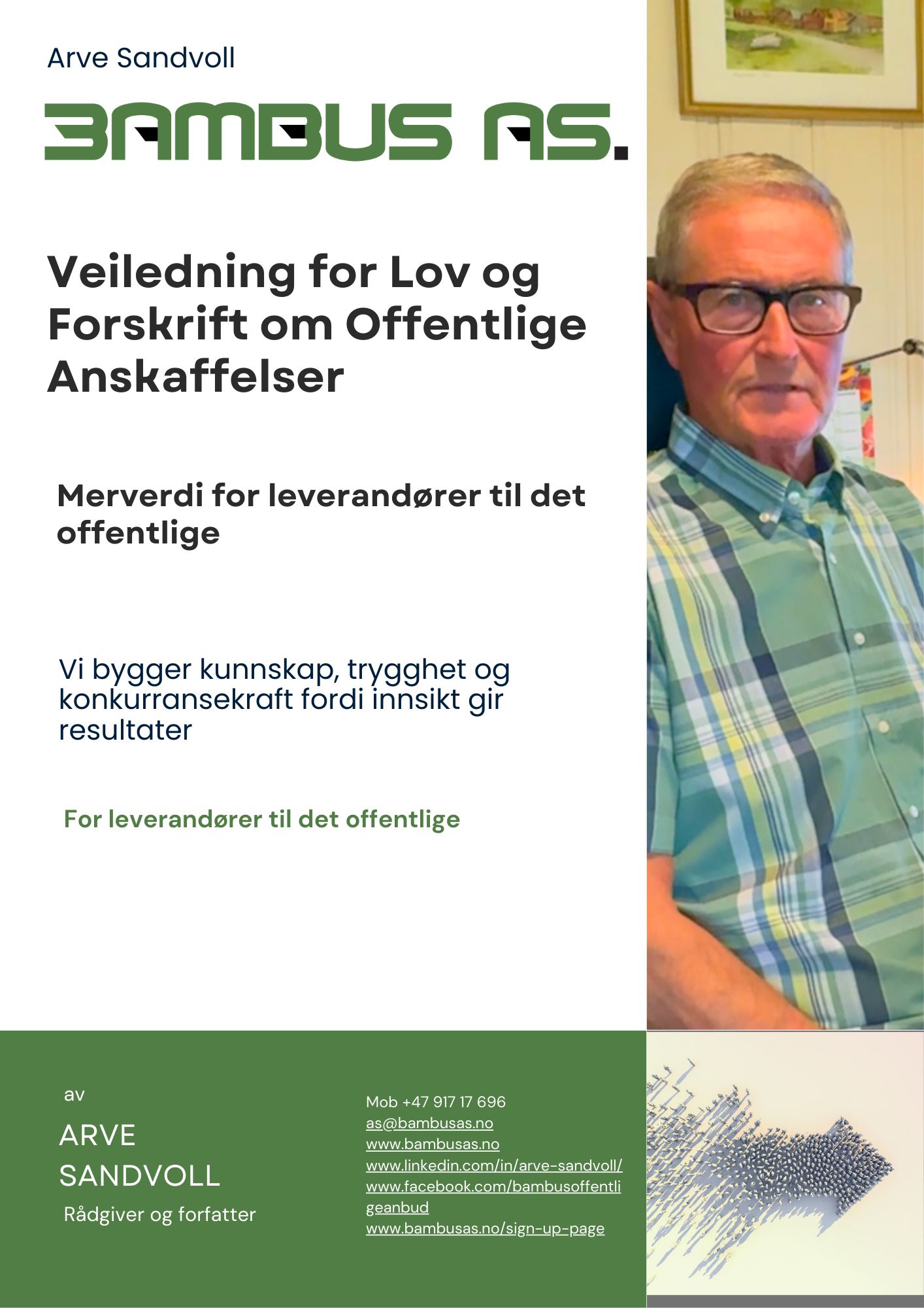 Veiledning for Lov og Forskrift om offentlige anskaffelser - merverdi for leverandører til det offentlige