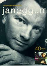 Mang slags kjærlighet - 40 sanger : del 2 : nå