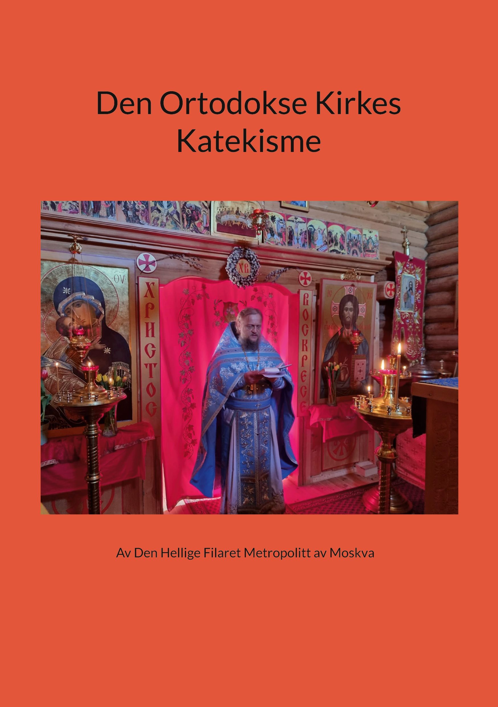 Den ortodokse kirkes katekisme