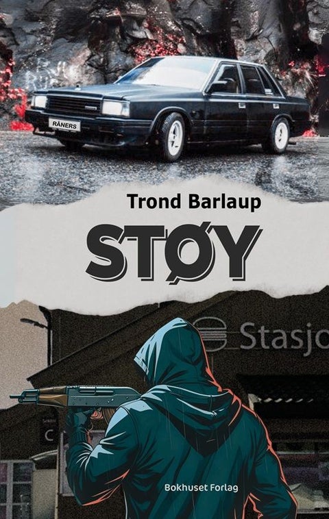 Støy