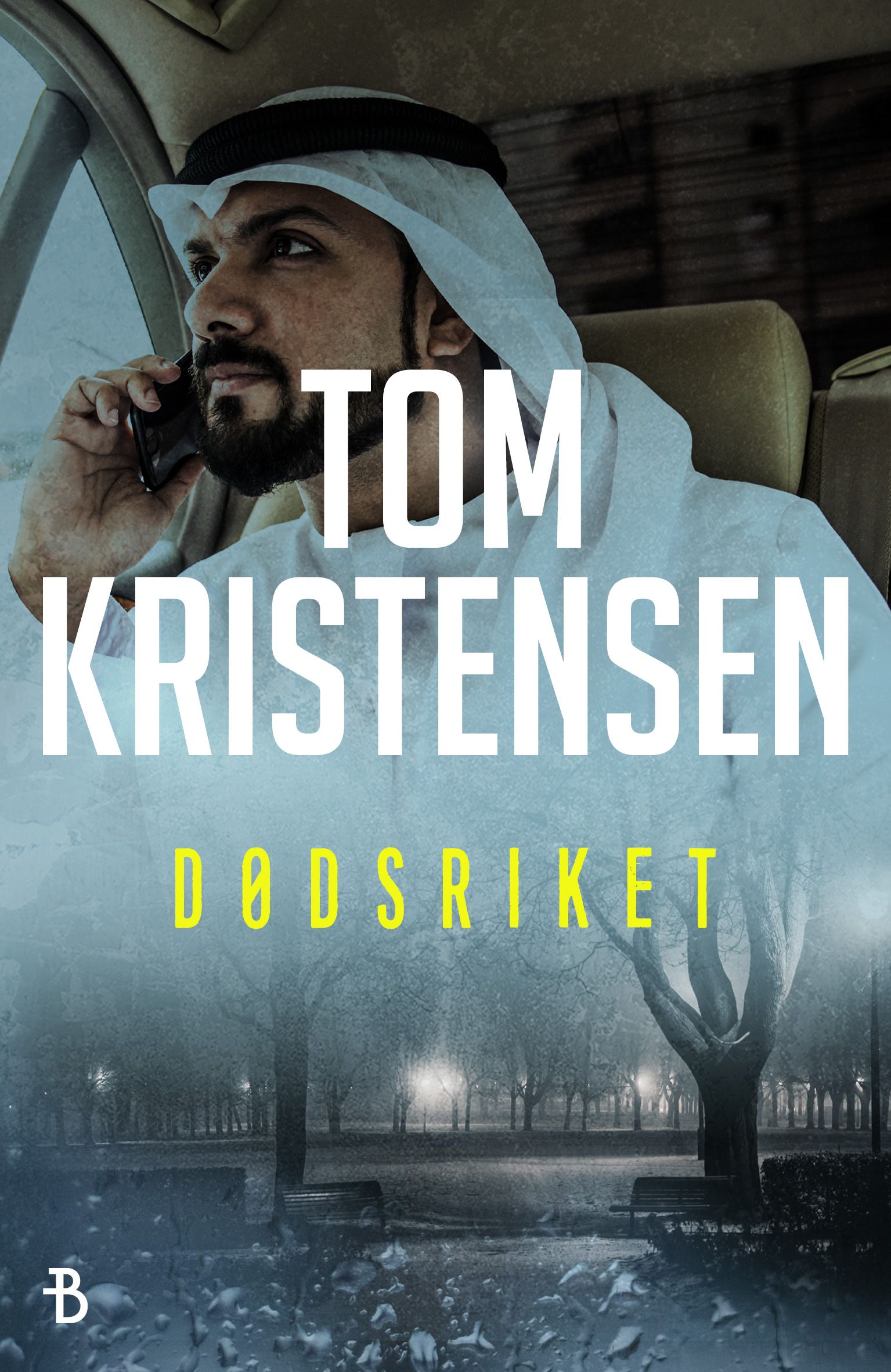 Dødsriket - krimroman