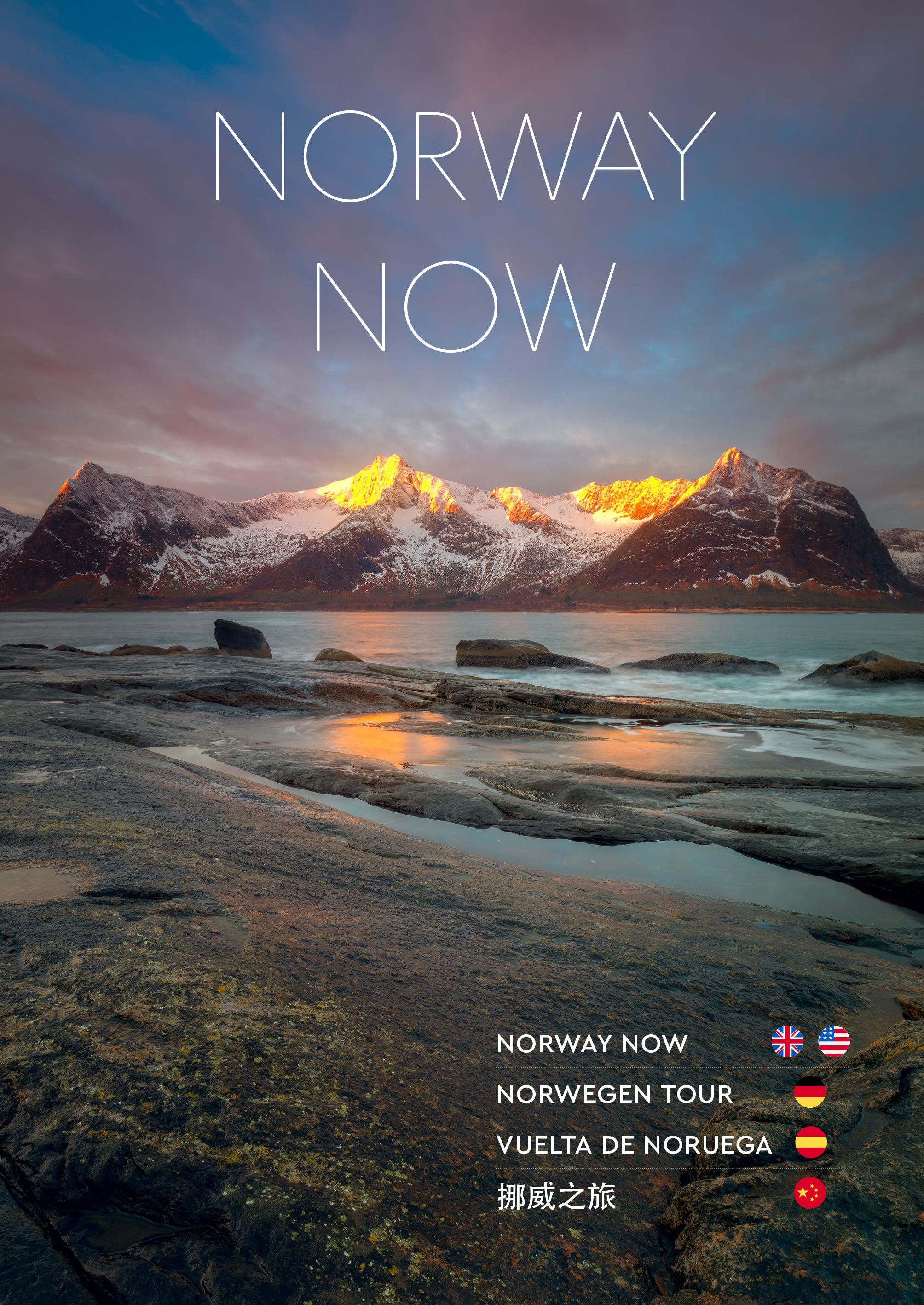 Norway now = Norwegen Tour = Vuelta de Noruega = 挪威之旅