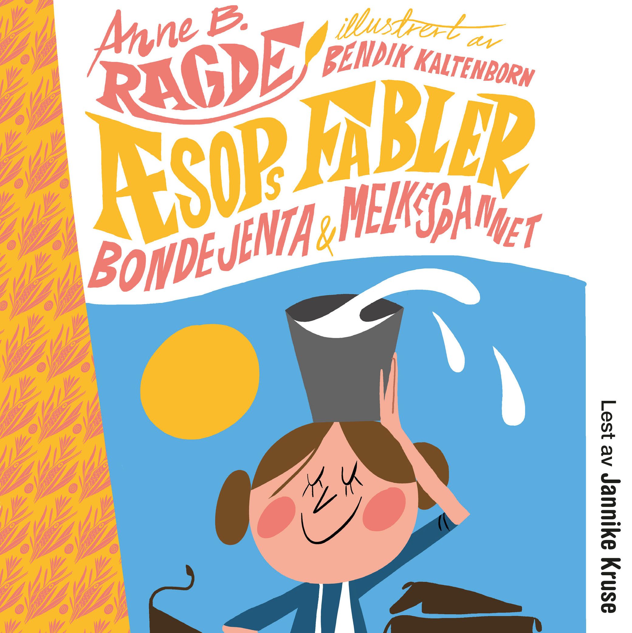 Bondejenta og melkespannet