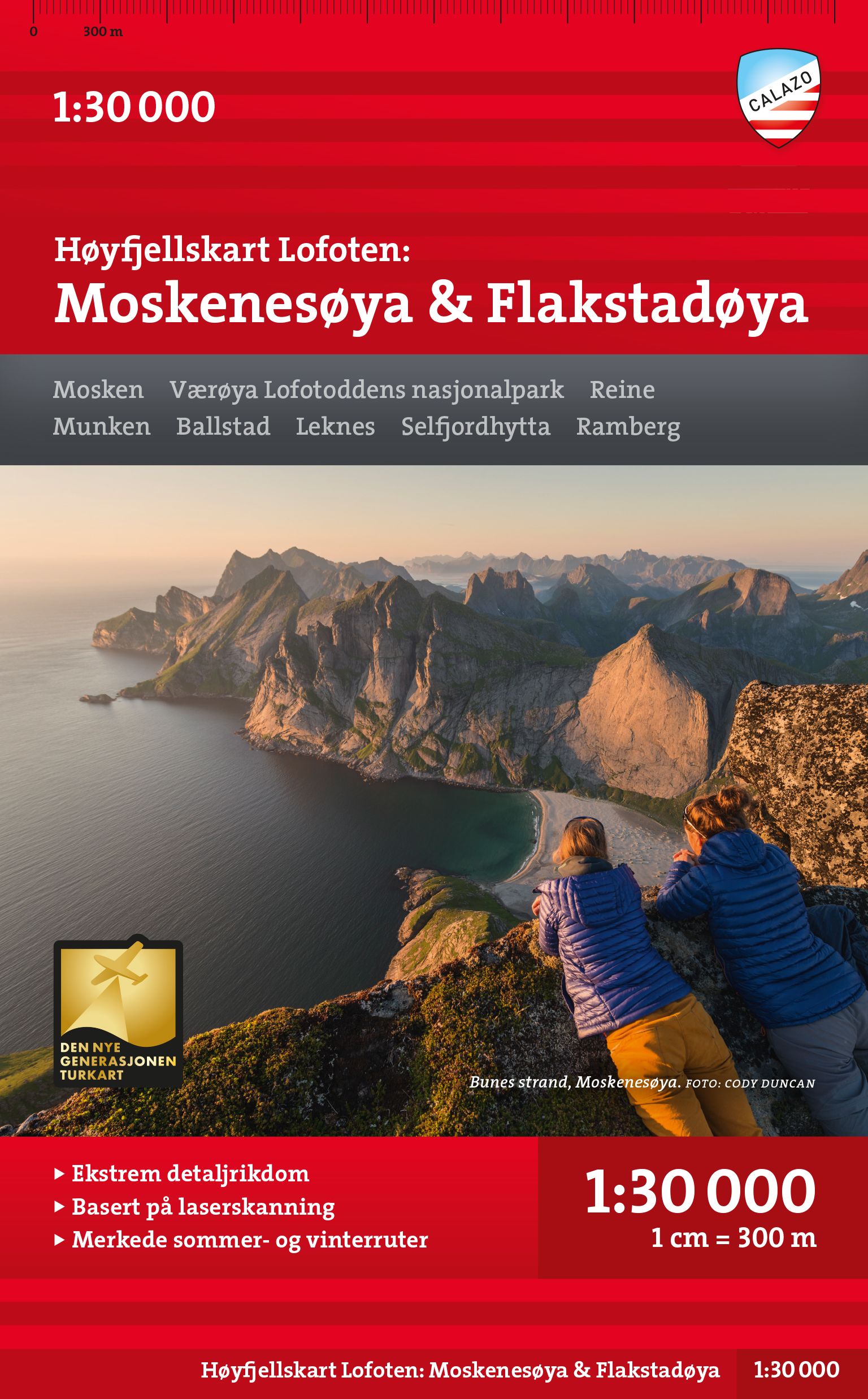 Høyfjellskart Lofoten: Moskenesøya & Flakstadøya