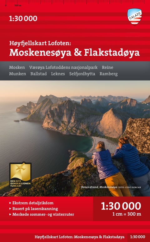 Høyfjellskart Lofoten: Moskenesøya & Flakstadøya