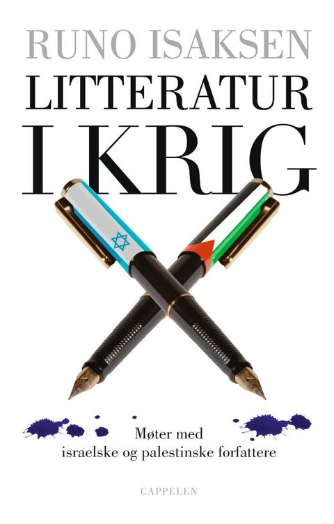 Litteratur i krig - møte med israelske og palestinske forfattere
