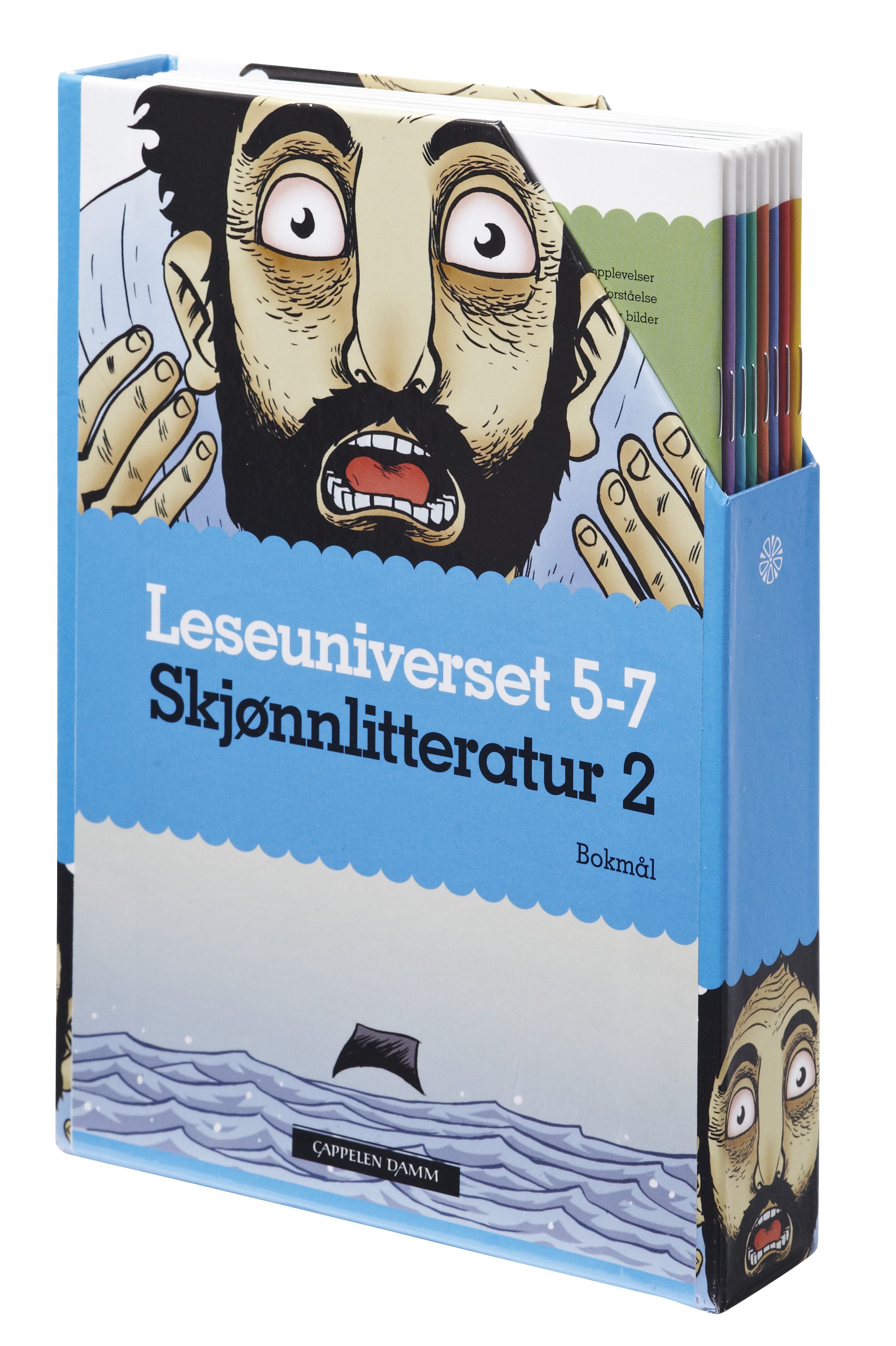Leseuniverset 5-7 - skjønnlitteratur 2