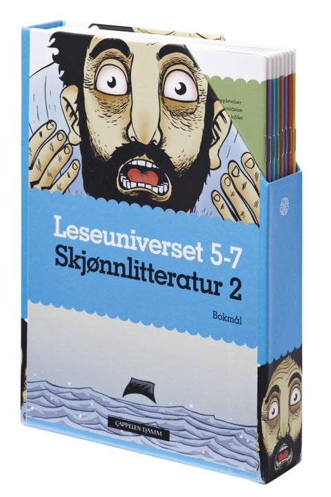 Leseuniverset 5-7 - skjønnlitteratur 2