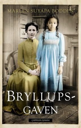 Bryllupsgaven
