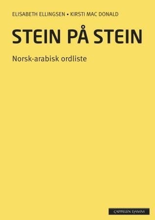 Stein på stein - norsk-arabisk ordliste