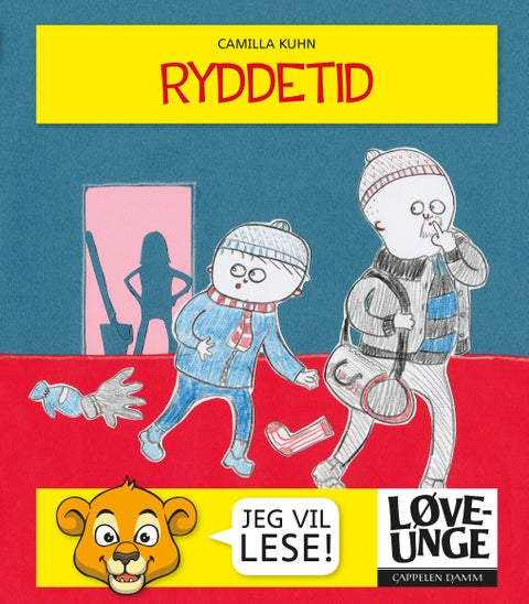 Ryddetid