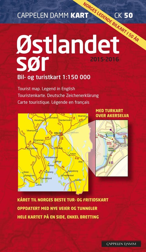 Østlandet sør - bil- og turistkart = tourist map = Touristenkarte = carte touristique
