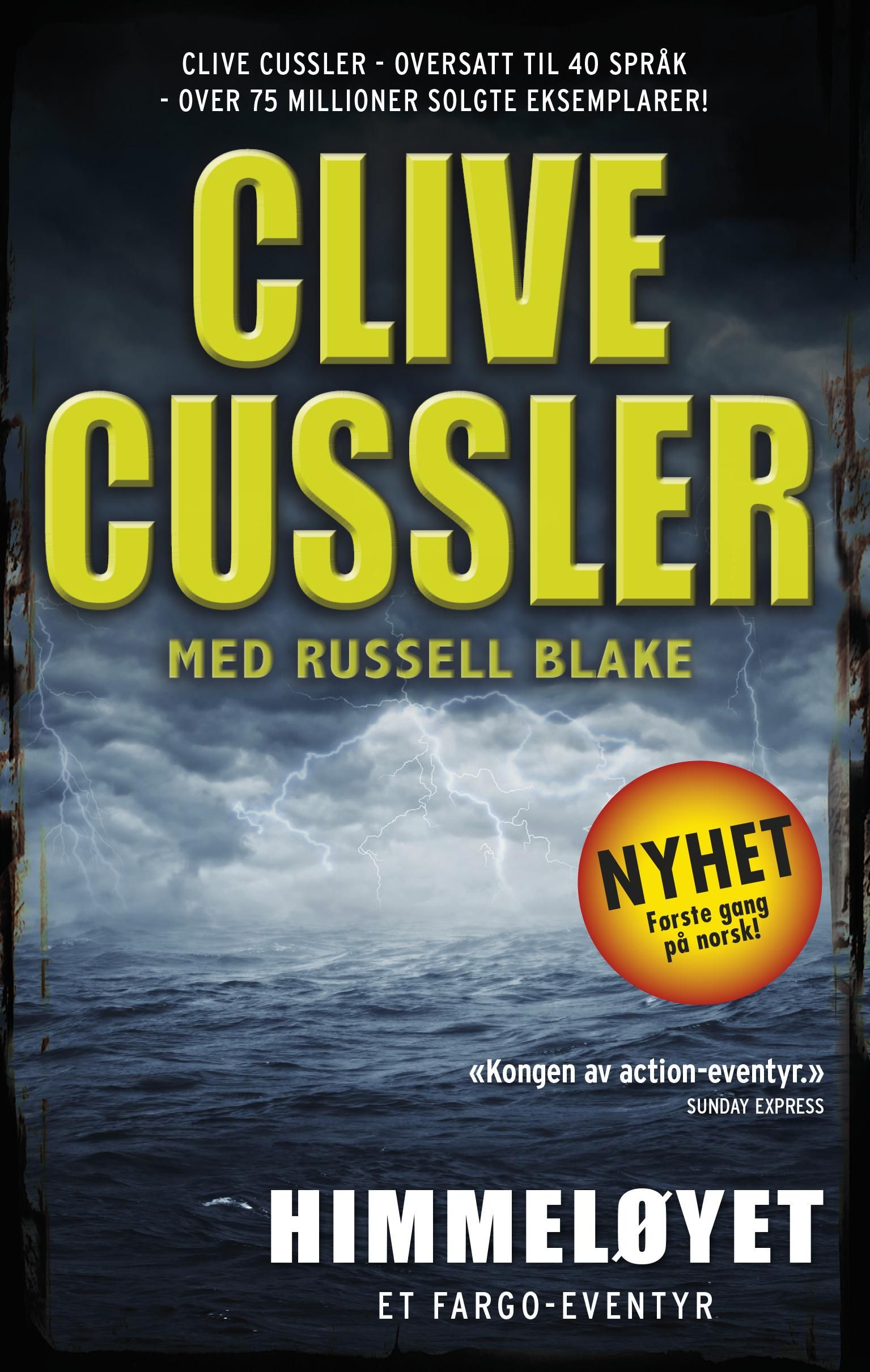 Himmeløyet