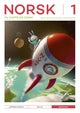 Norsk 1 fra Cappelen Damm