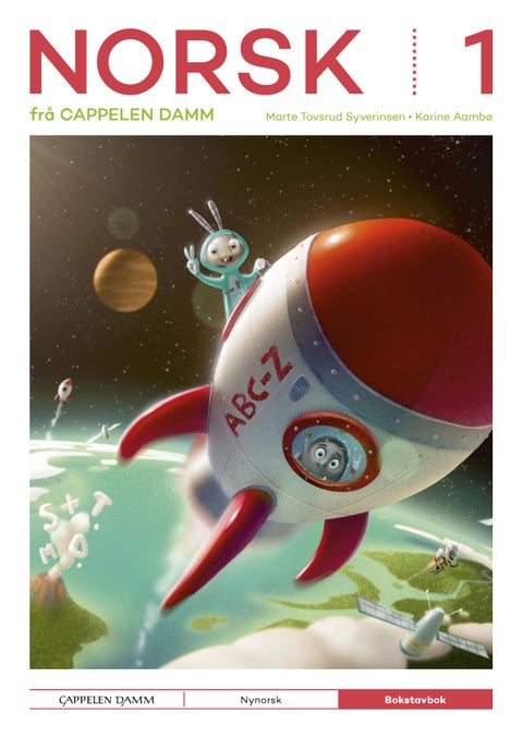 Norsk 1 frå Cappelen Damm - Bokstavbok
