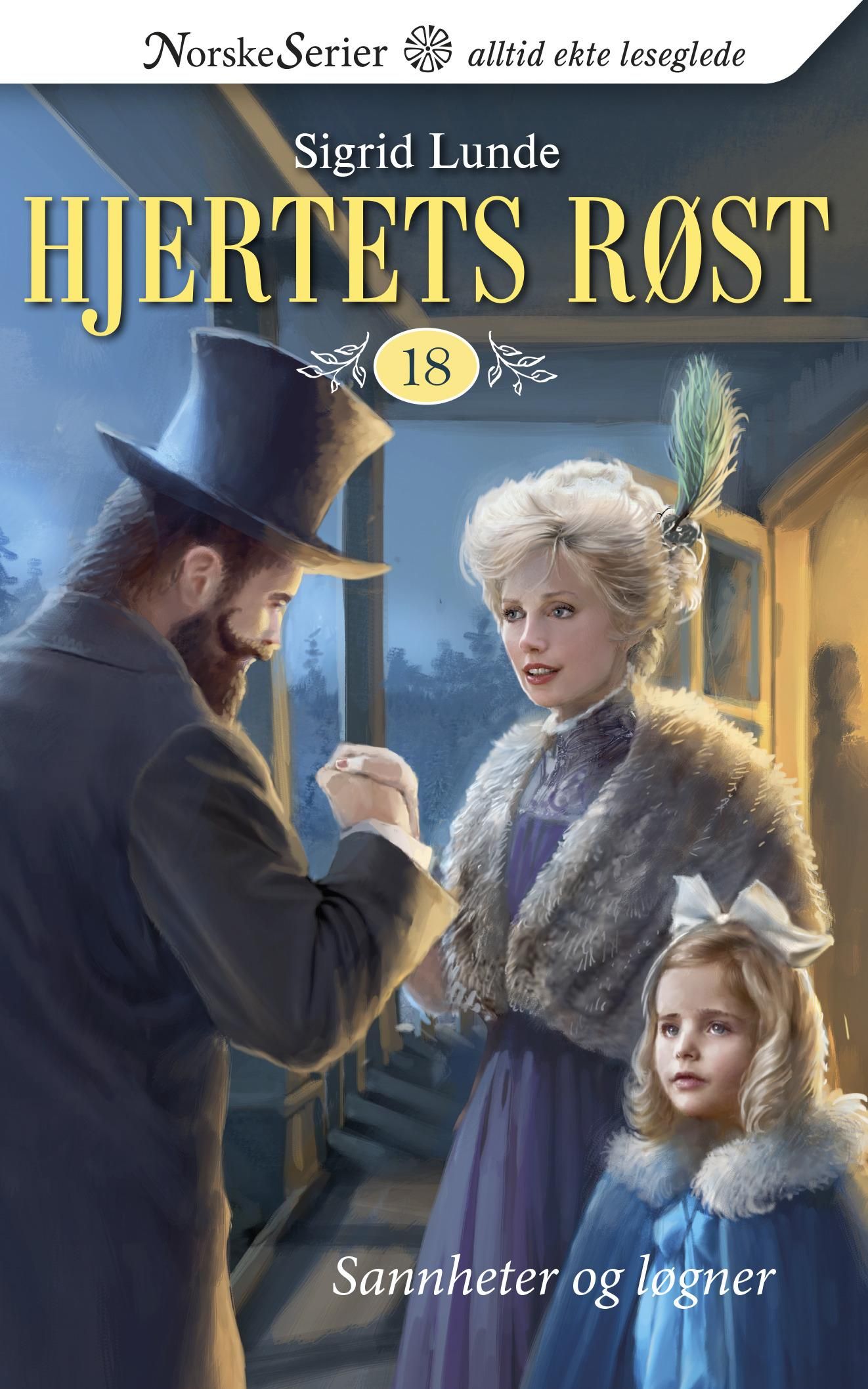 Sannheter og løgner