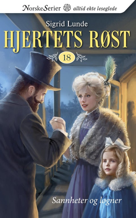 Sannheter og løgner