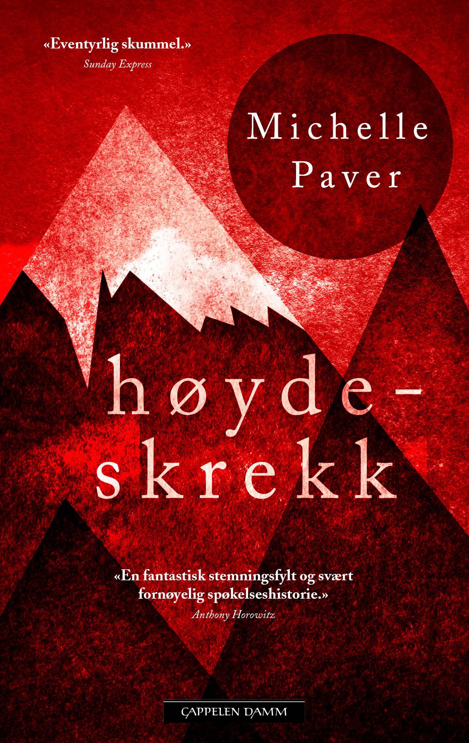 Høydeskrekk - en spøkelseshistorie