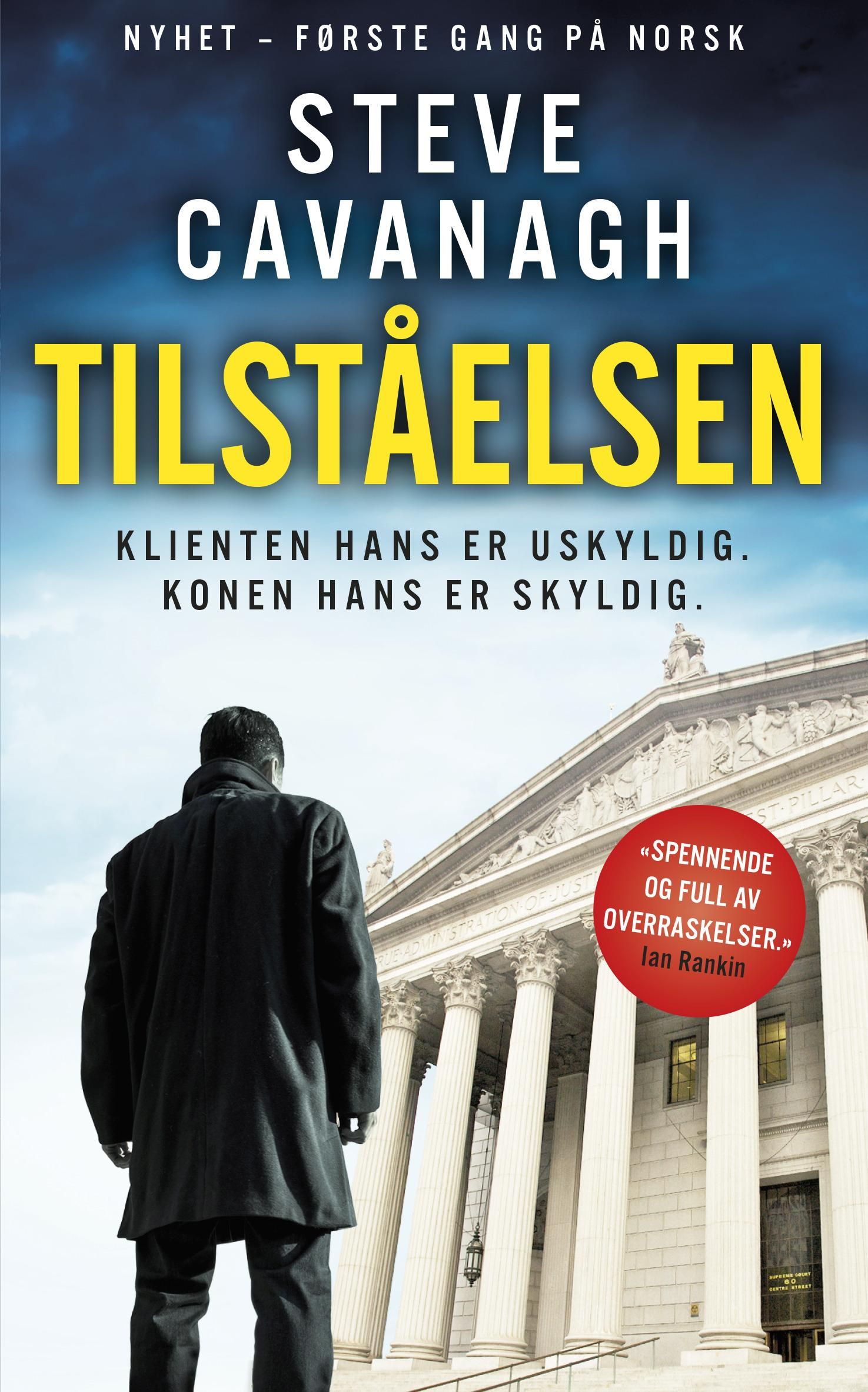 Tilståelsen