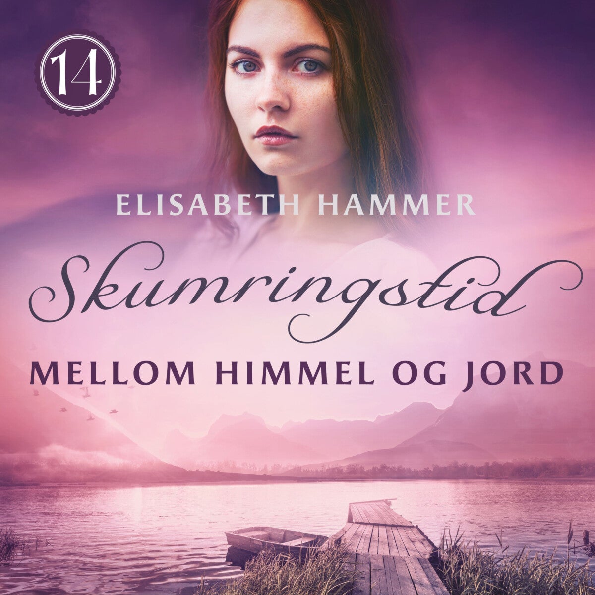 Mellom himmel og jord