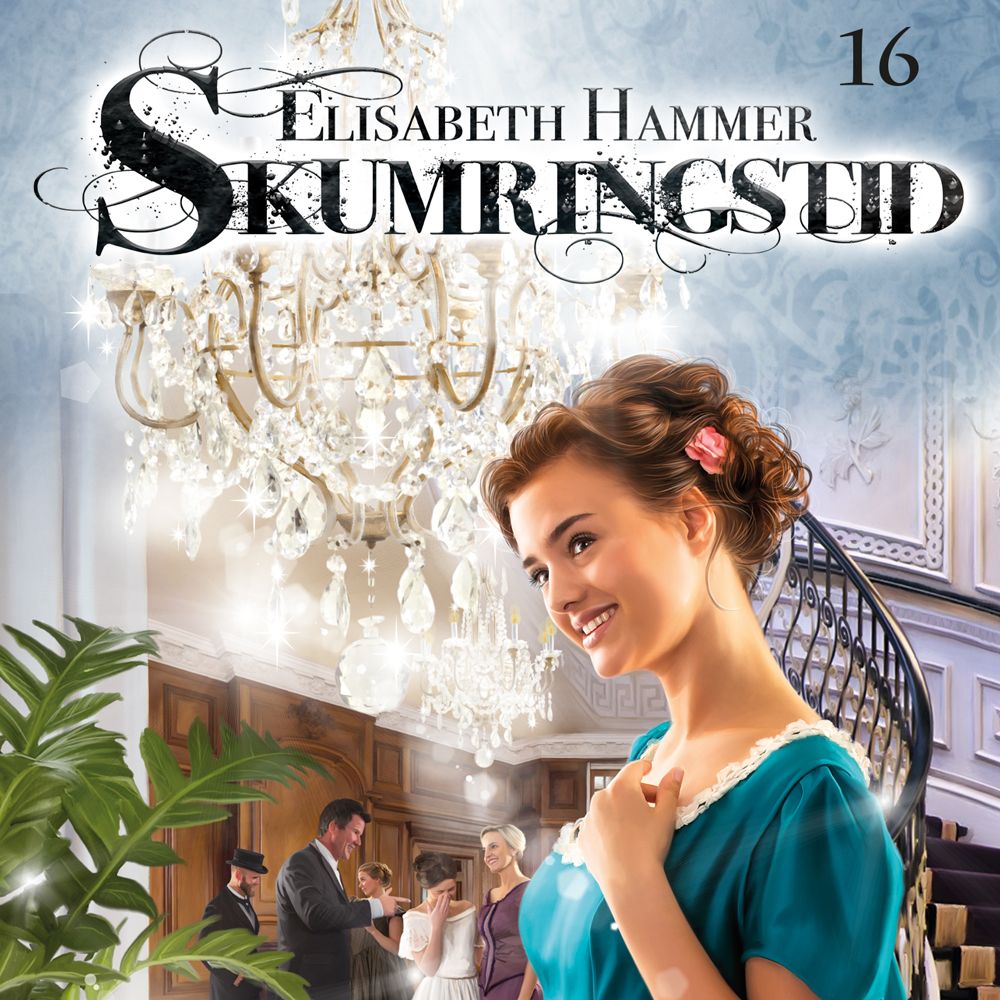 Frekkhetens nådegave