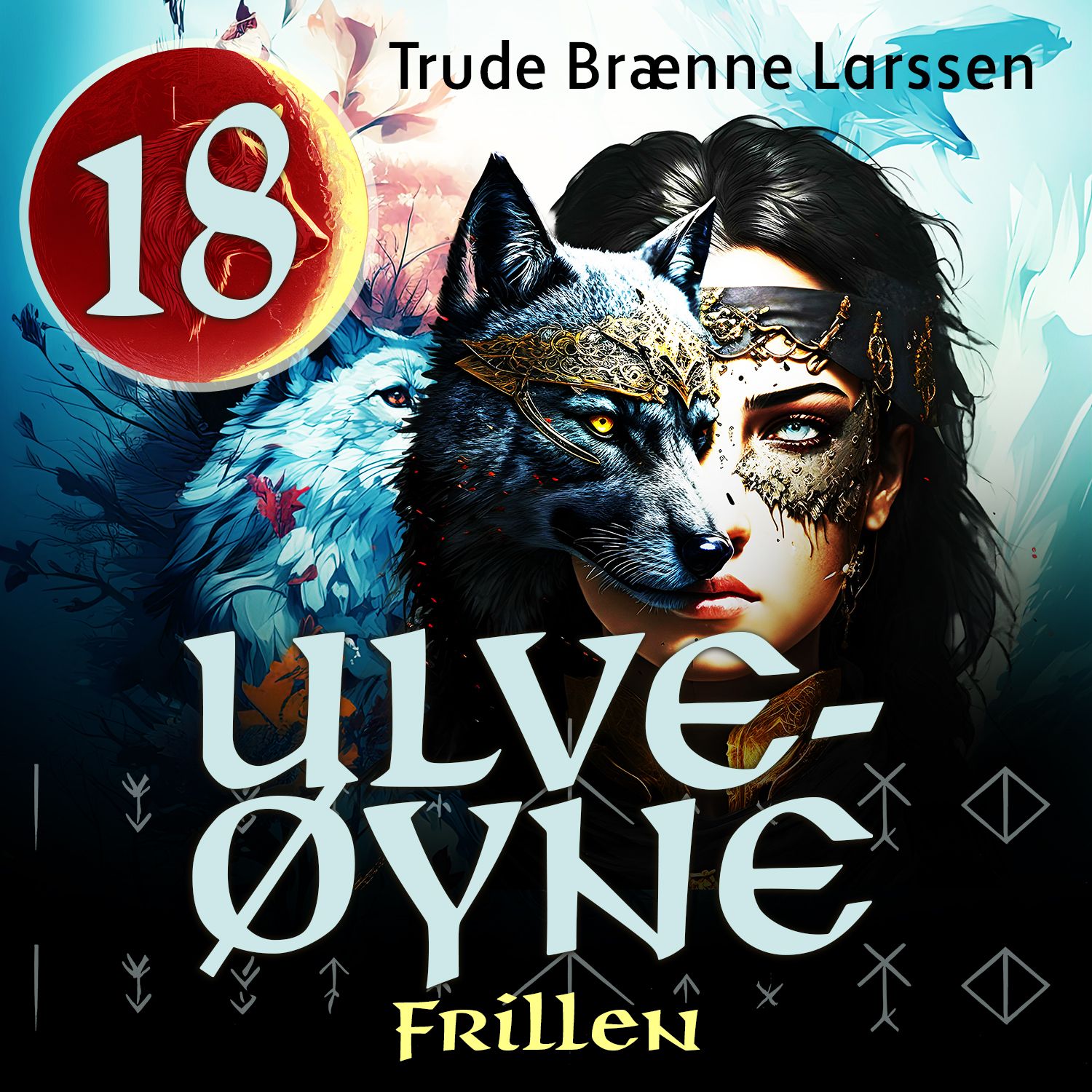 Frillen