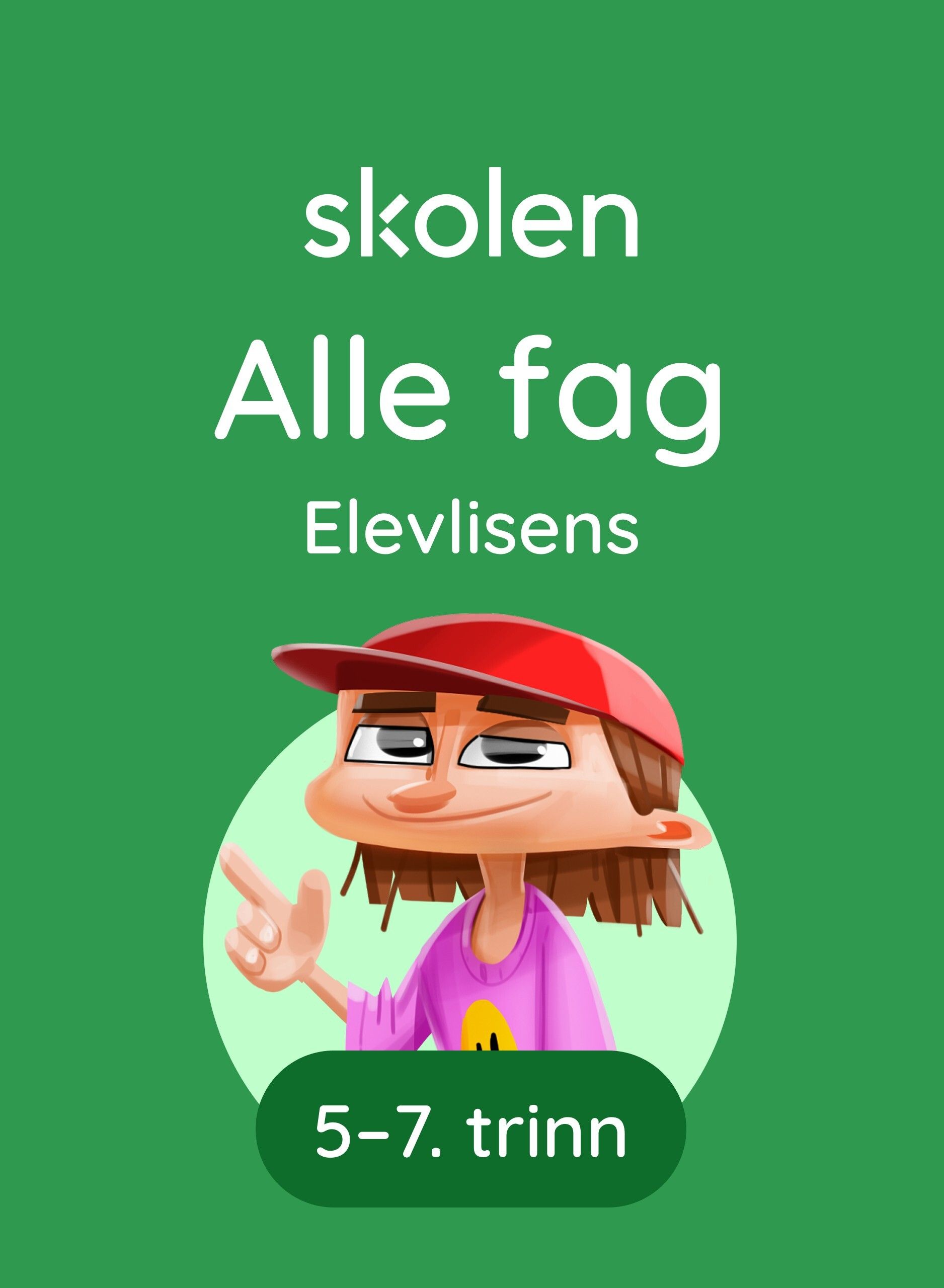 Skolen 5-7 - alle fag