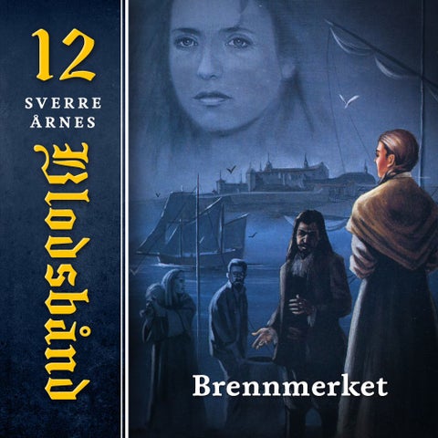 Brennemerket