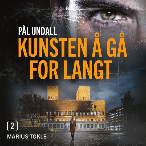 Kunsten å gå for langt