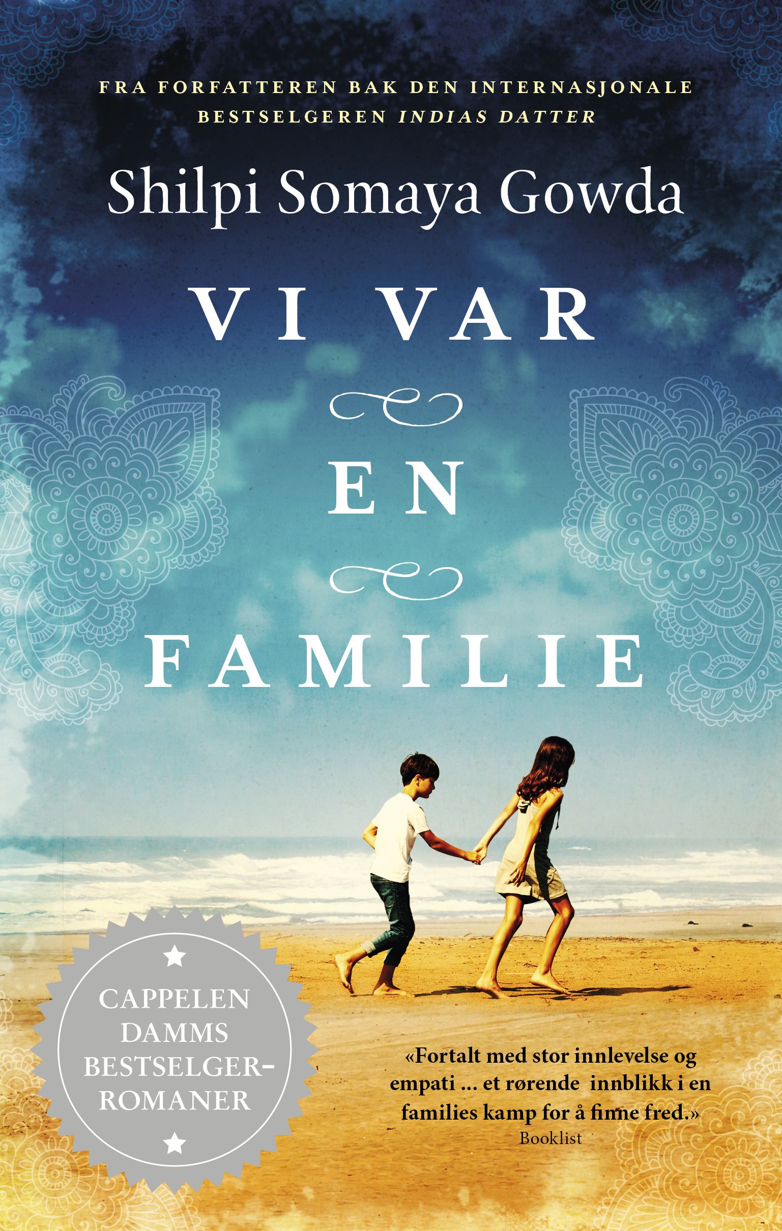 Vi var en familie