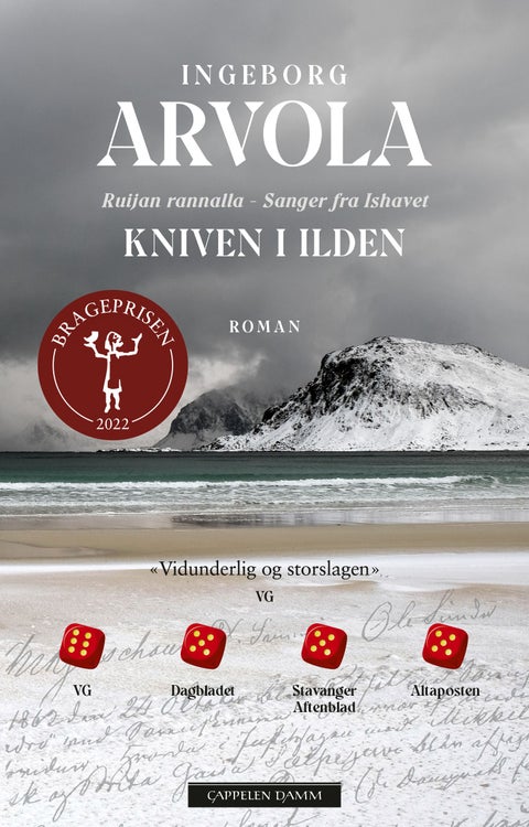 Kniven i ilden - roman