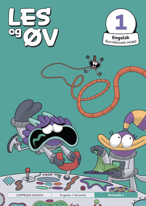 Les og øv engelsk 5-7 - Engelsk = Anglijs'ka mova : Øvehefte 1