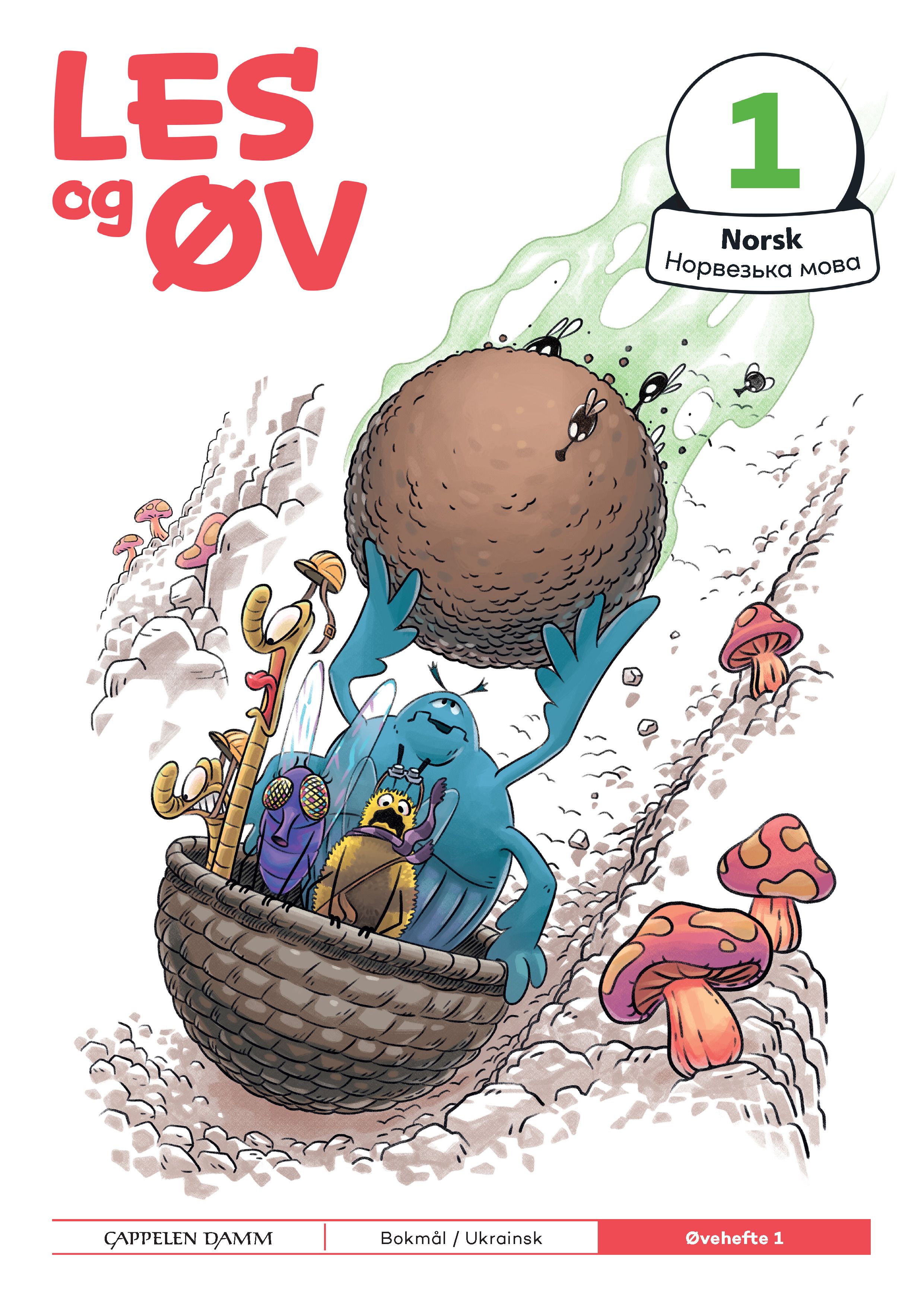 Les og øv 1