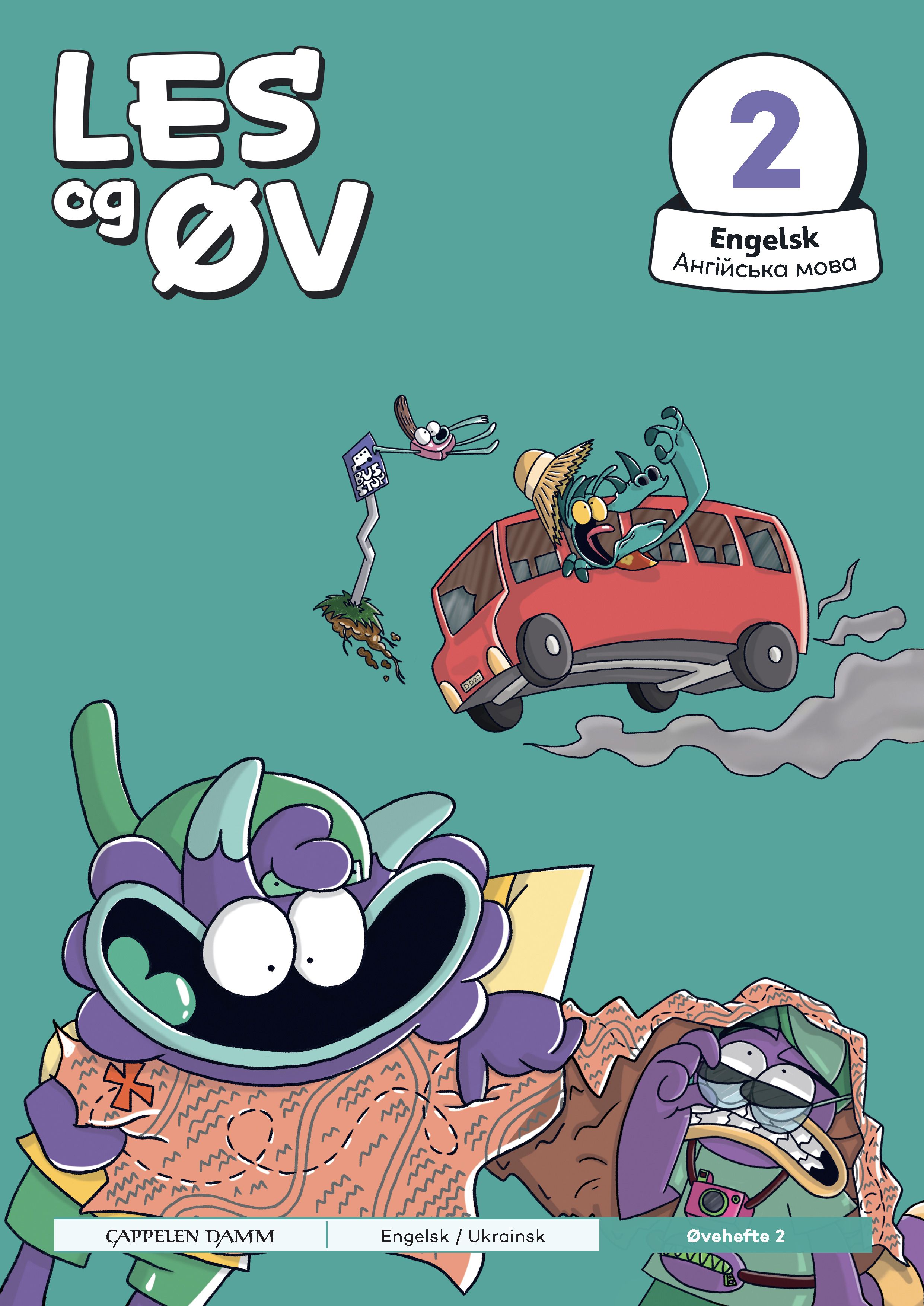 Les og øv 2 - Engelsk = Anglijs'ka mova : Øvehefte 2