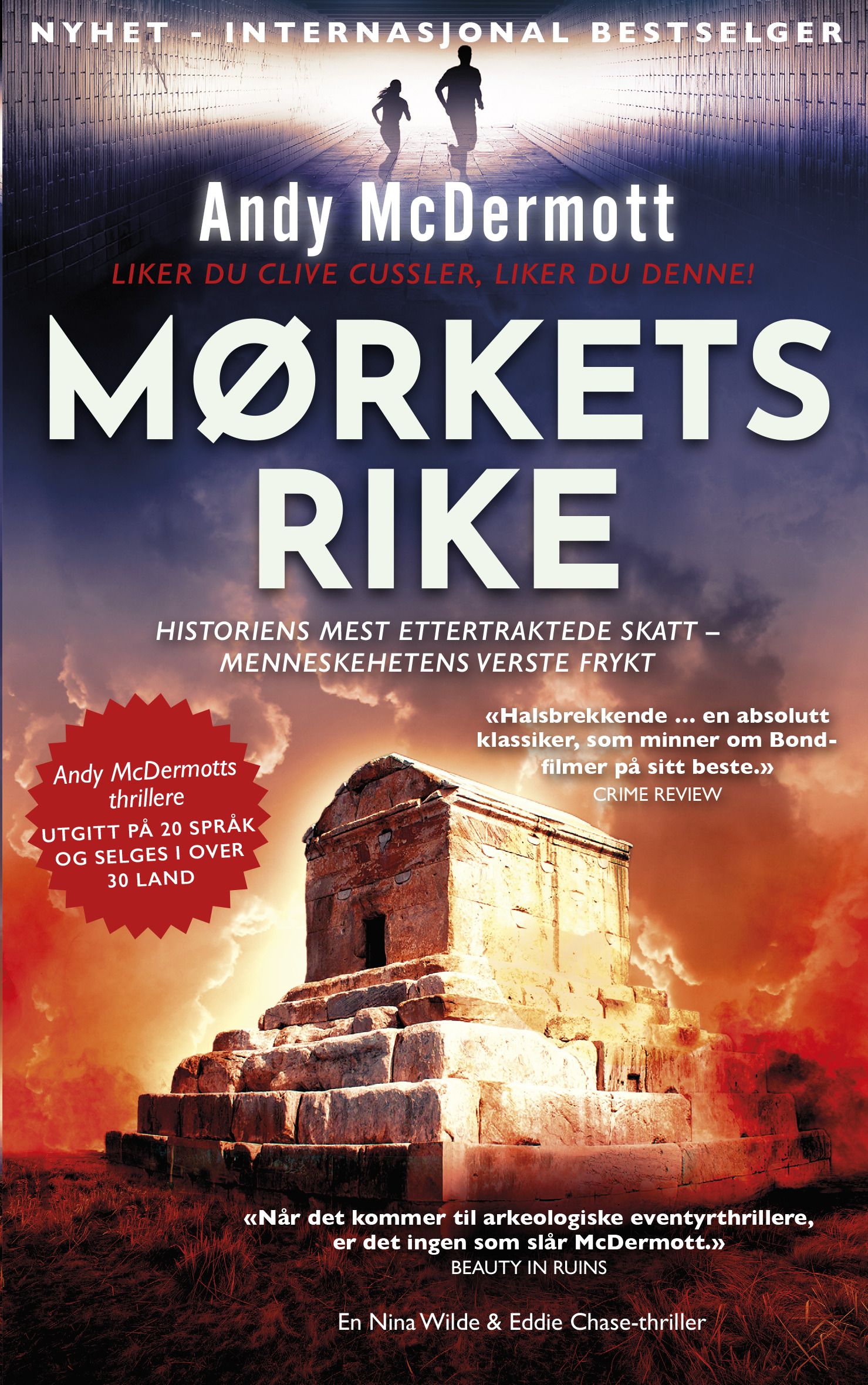 Mørkets rike