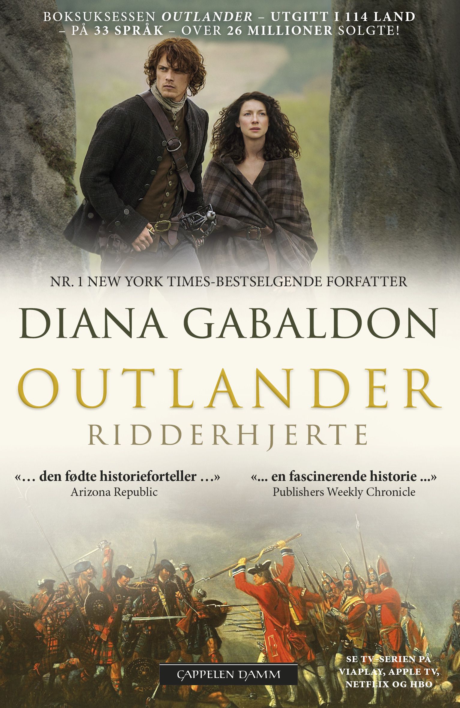 Ridderhjerte - del 2 av Dragonfly in amber