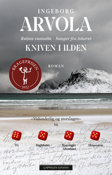 Kniven i ilden - roman