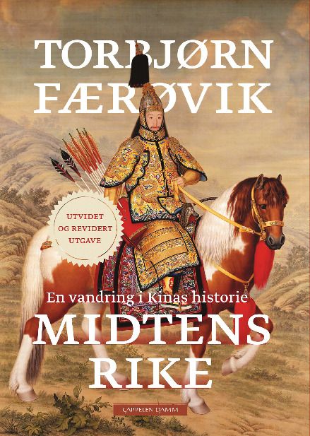 Midtens rike - en vandring i Kinas historie