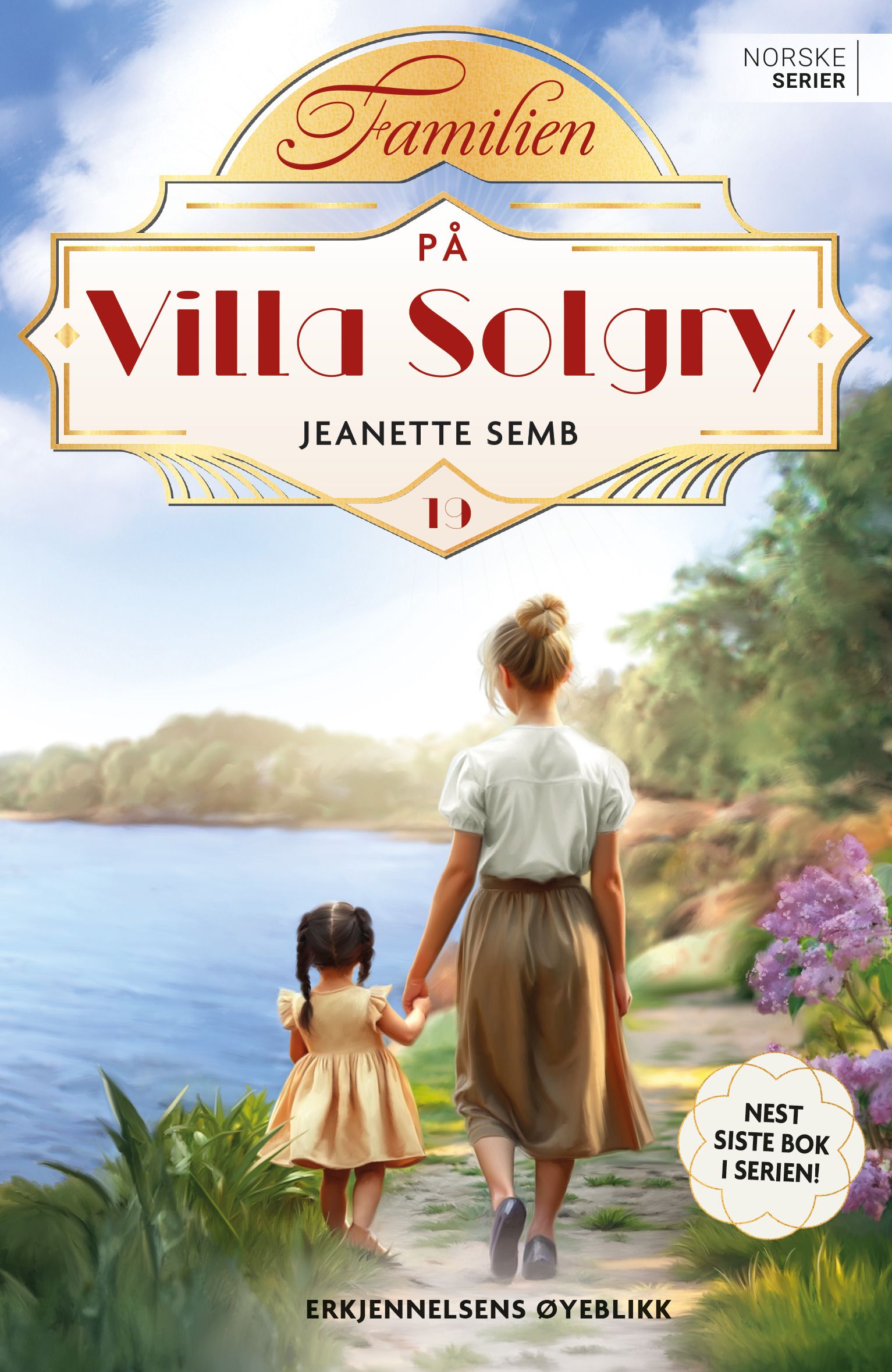 Erkjennelsens øyeblikk